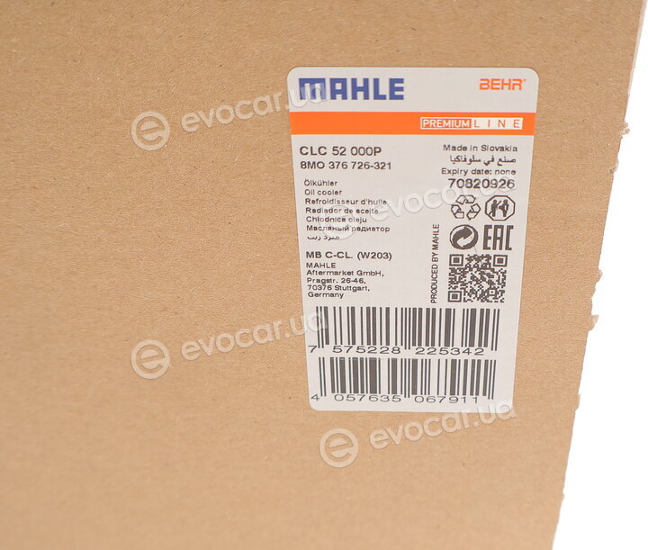 Mahle CLC 52 000P