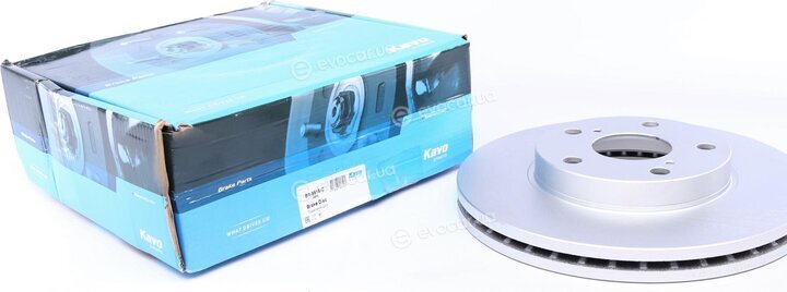 Kavo BR-9515-C