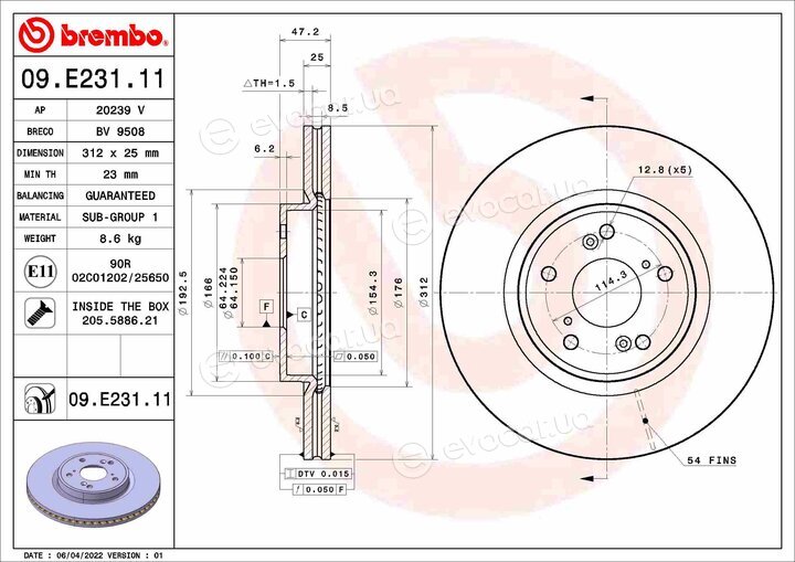 Brembo 09.E231.11