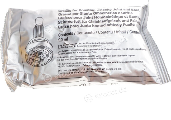 Metelli 13-0588