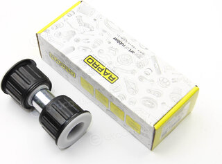 Rapro R52048