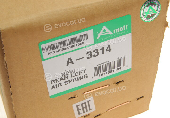 Arnott A-3314