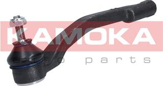 Kamoka 9010253