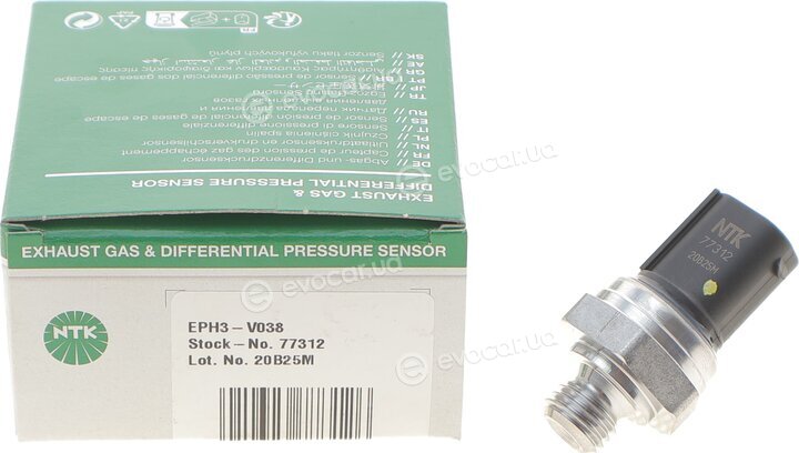 NGK / NTK EPH3-V038