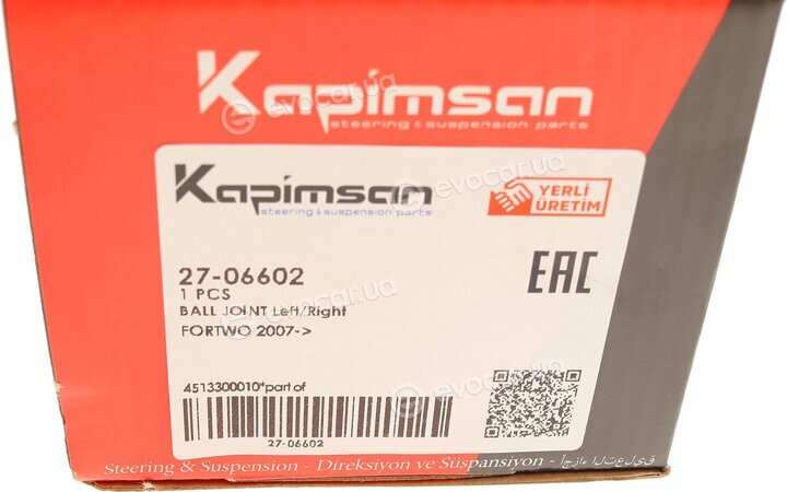 Kapimsan 27-06602