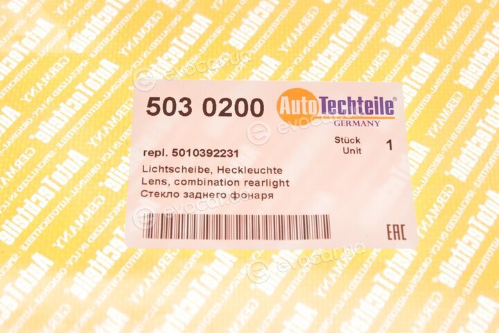 Autotechteile 503 0200