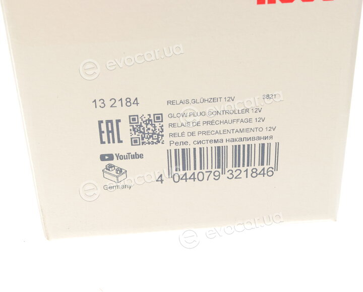 Astemo (Hitachi) / Huco 132184