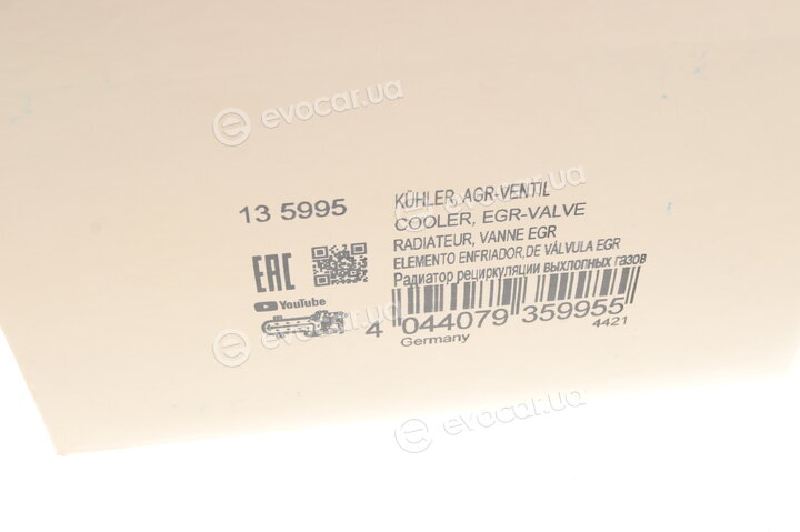 Astemo (Hitachi) / Huco 135995