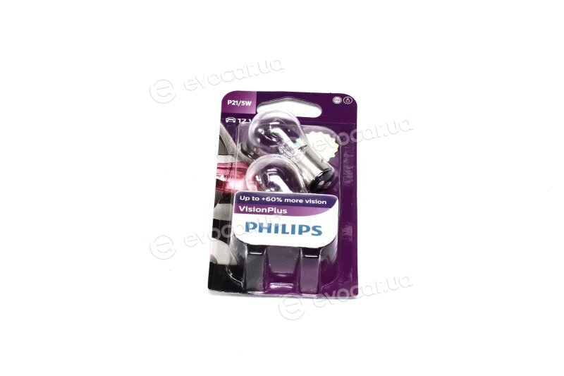 Philips 12499VPB2