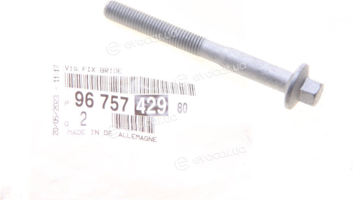 Mopar (PSA / FCA) 9675742980