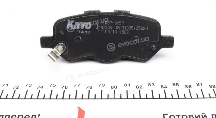 Kavo KBP-9157