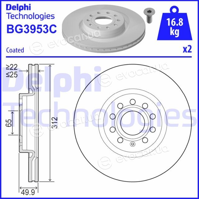 Delphi BG3953C