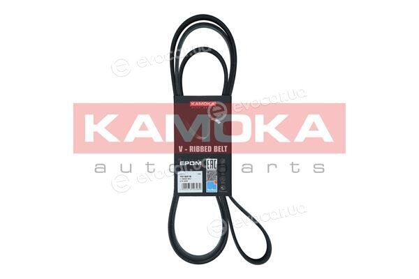 Kamoka 7016216
