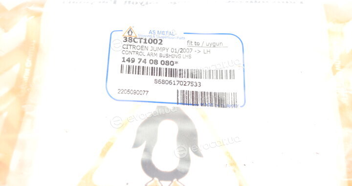 AS Metal 38CT1002