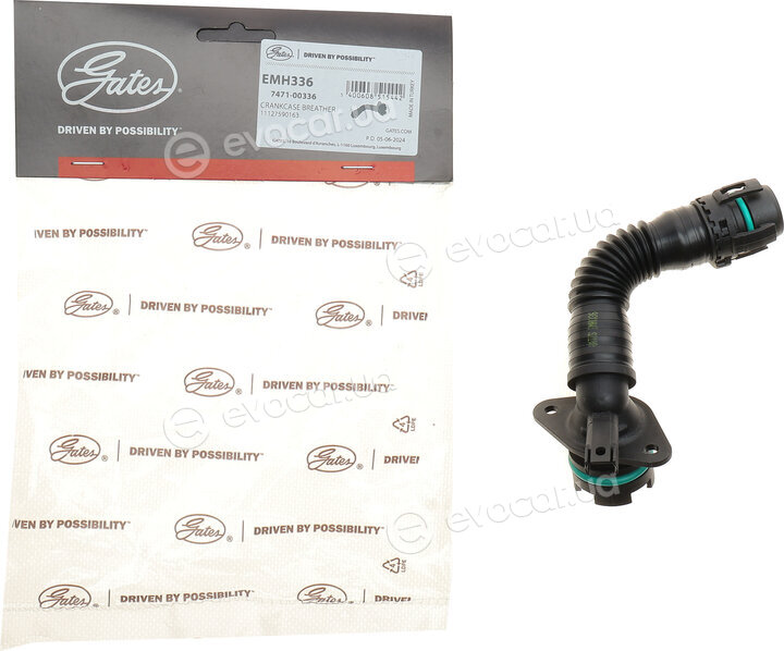 Gates EMH336