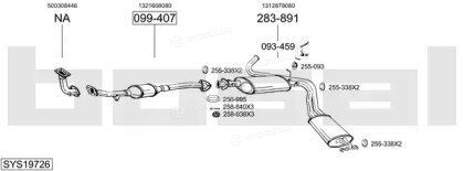 Bosal SYS19726