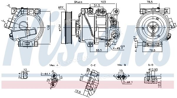 Nissens 890896