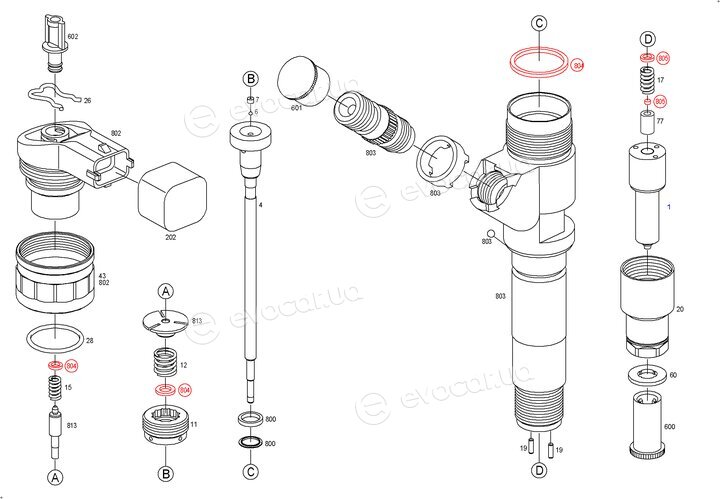 Bosch 0 445 120 027