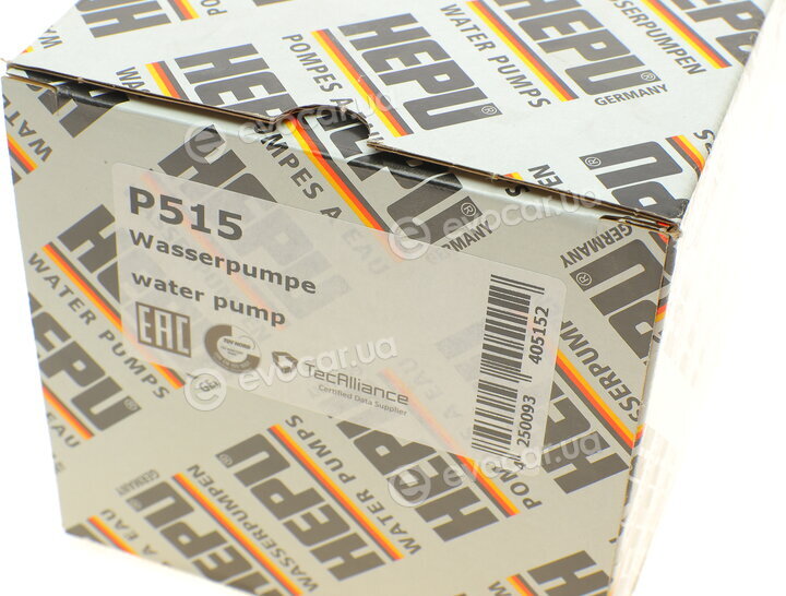 Hepu P515