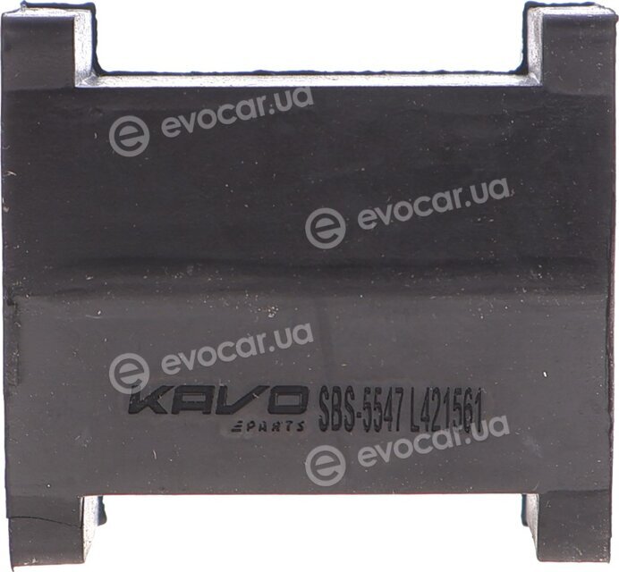 Kavo SBS-5547
