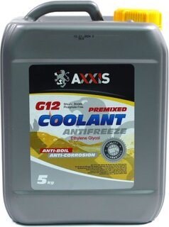 Axxis AX-2008