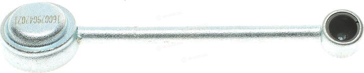 Rotweiss RWS1459