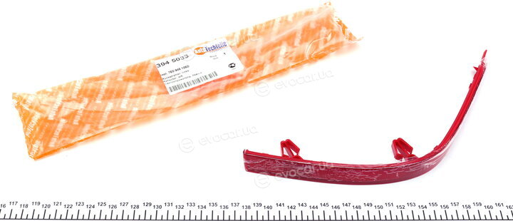 Autotechteile 394 5033