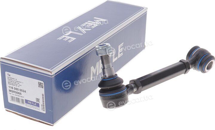 Meyle 116 050 0024