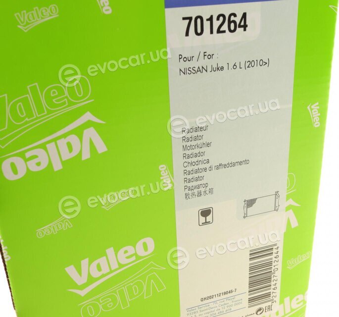 Valeo 701264