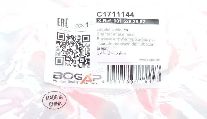 Bogap C1711144