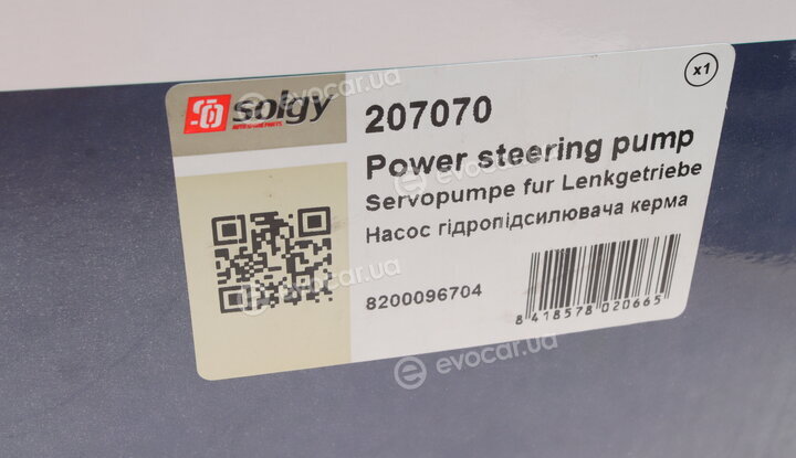 Solgy 207070