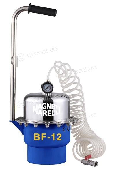 Magneti Marelli 007935016730