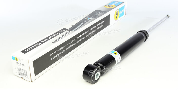 Bilstein 19-139333