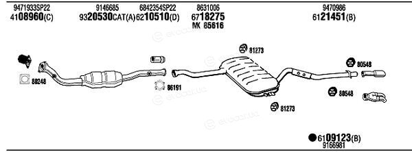 Walker / Fonos VOT02851B