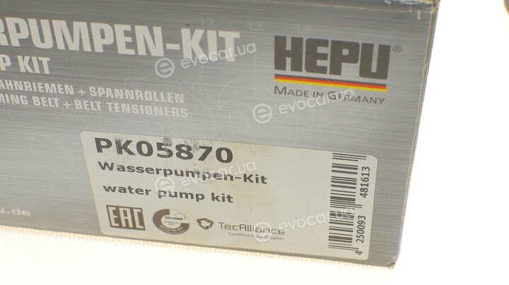Hepu PK05870