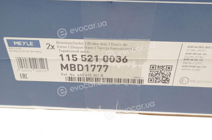 Meyle 115 521 0036