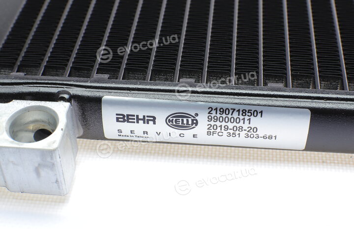 Mahle AC 467 001S