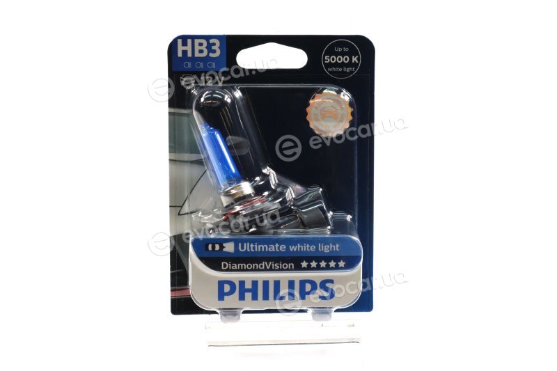 Philips 9005DVB1