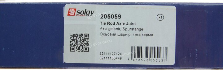 Solgy 205059