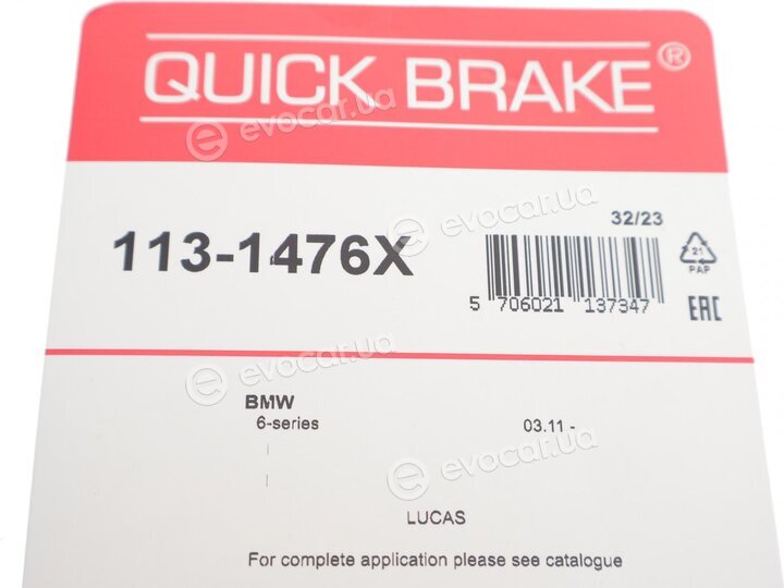 Kawe / Quick Brake 113-1476X