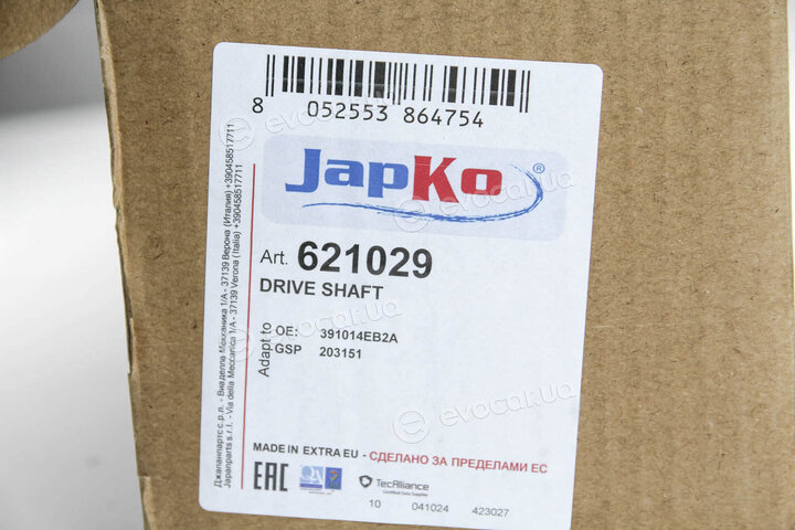 Japko 621029