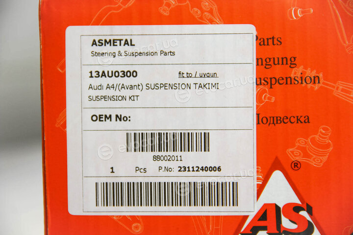 AS Metal 13AU0300