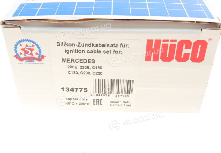 Astemo (Hitachi) / Huco 134775