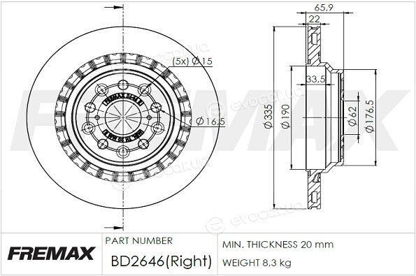 Fremax BD-2646