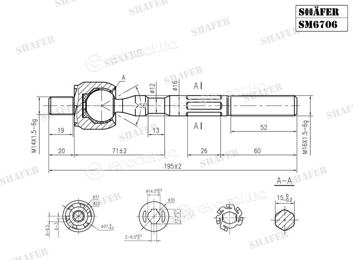 Shafer SM6706