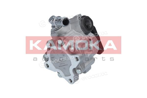 Kamoka PP014