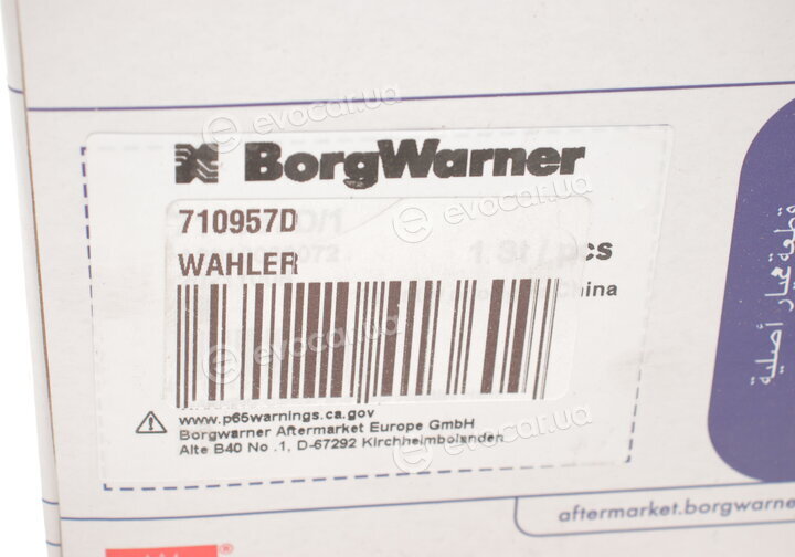 Wahler / BorgWarner 710957D