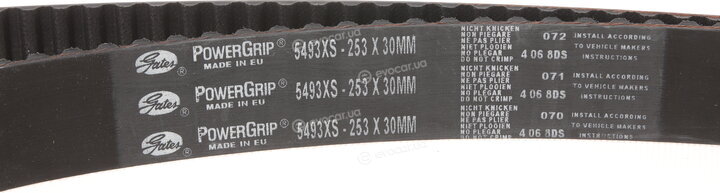 Gates K025493XS