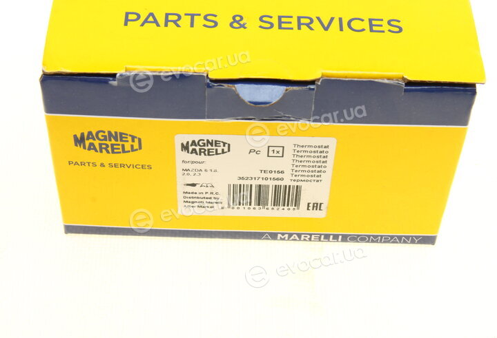 Magneti Marelli 352317101560