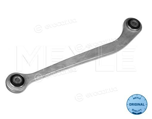 Meyle 016 039 1402